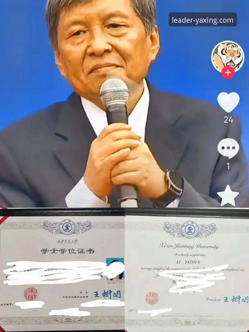 最新亚星客车合作加盟 一位校长的选择:我的亚星官方平台合作加盟实战心得